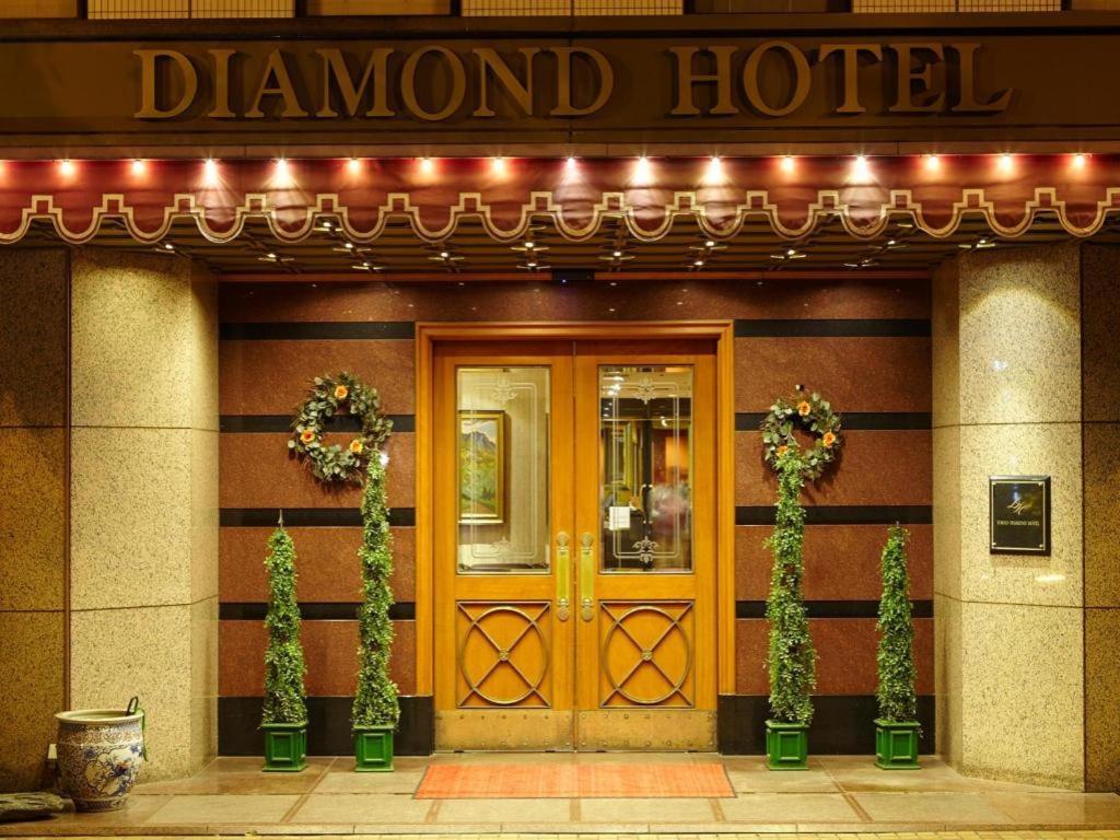 Diamond Hotel Tokyo Exterior photo