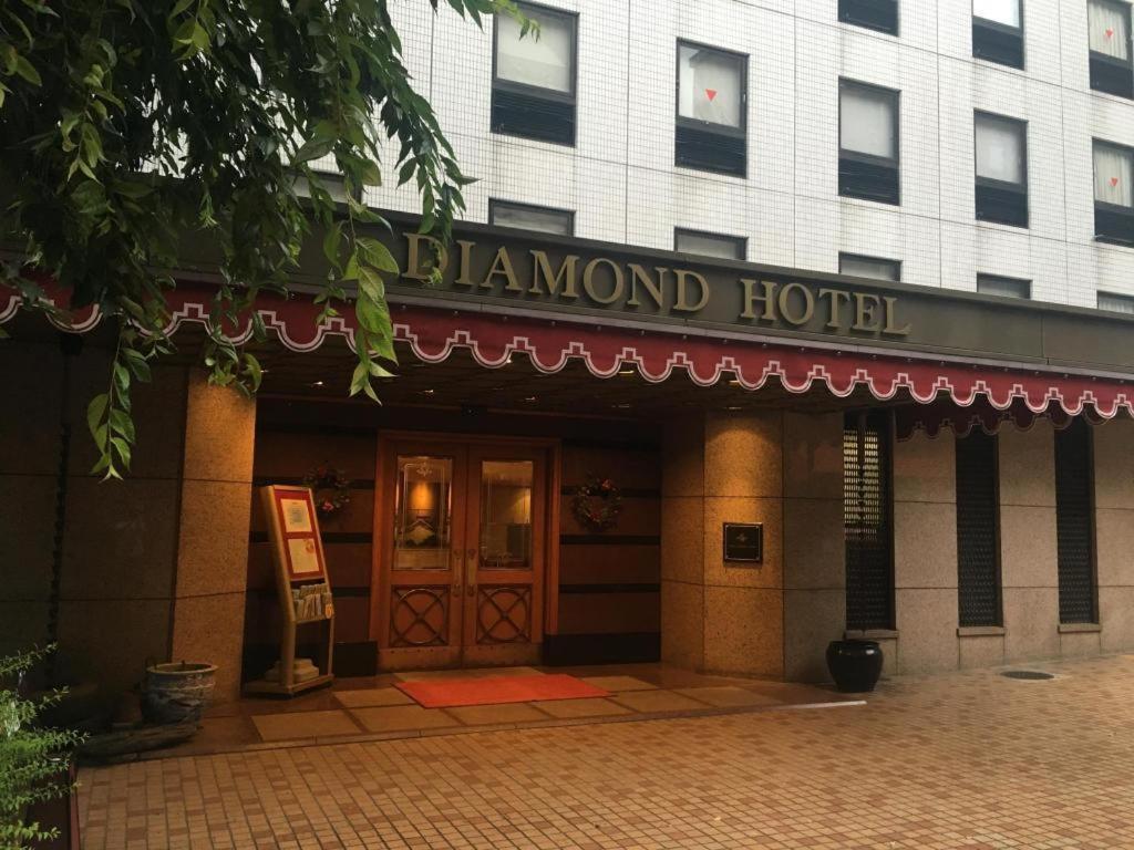 Diamond Hotel Tokyo Exterior photo